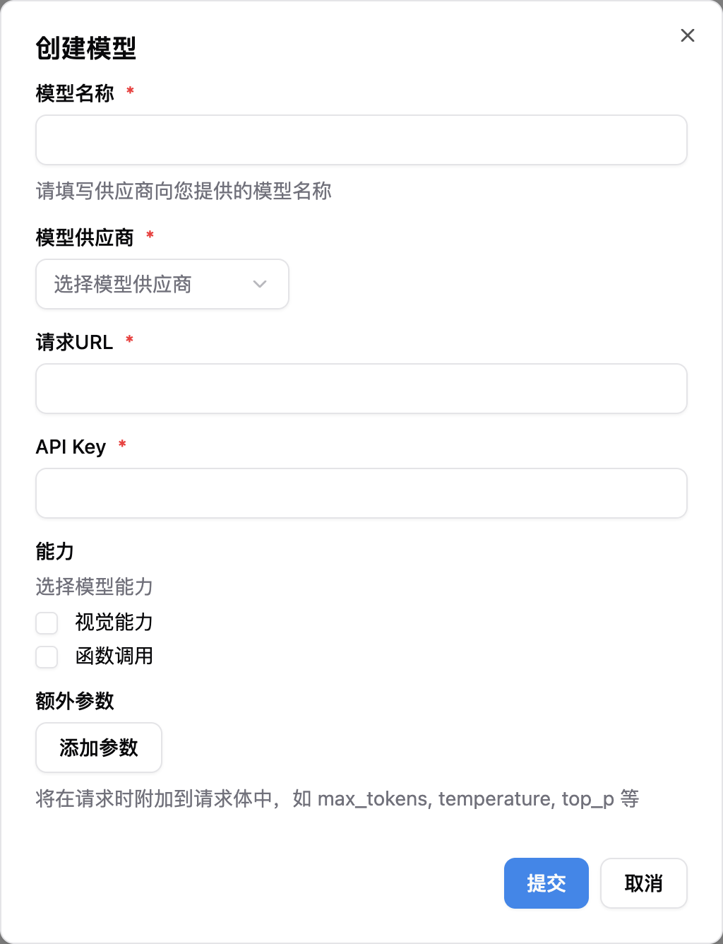 model_config