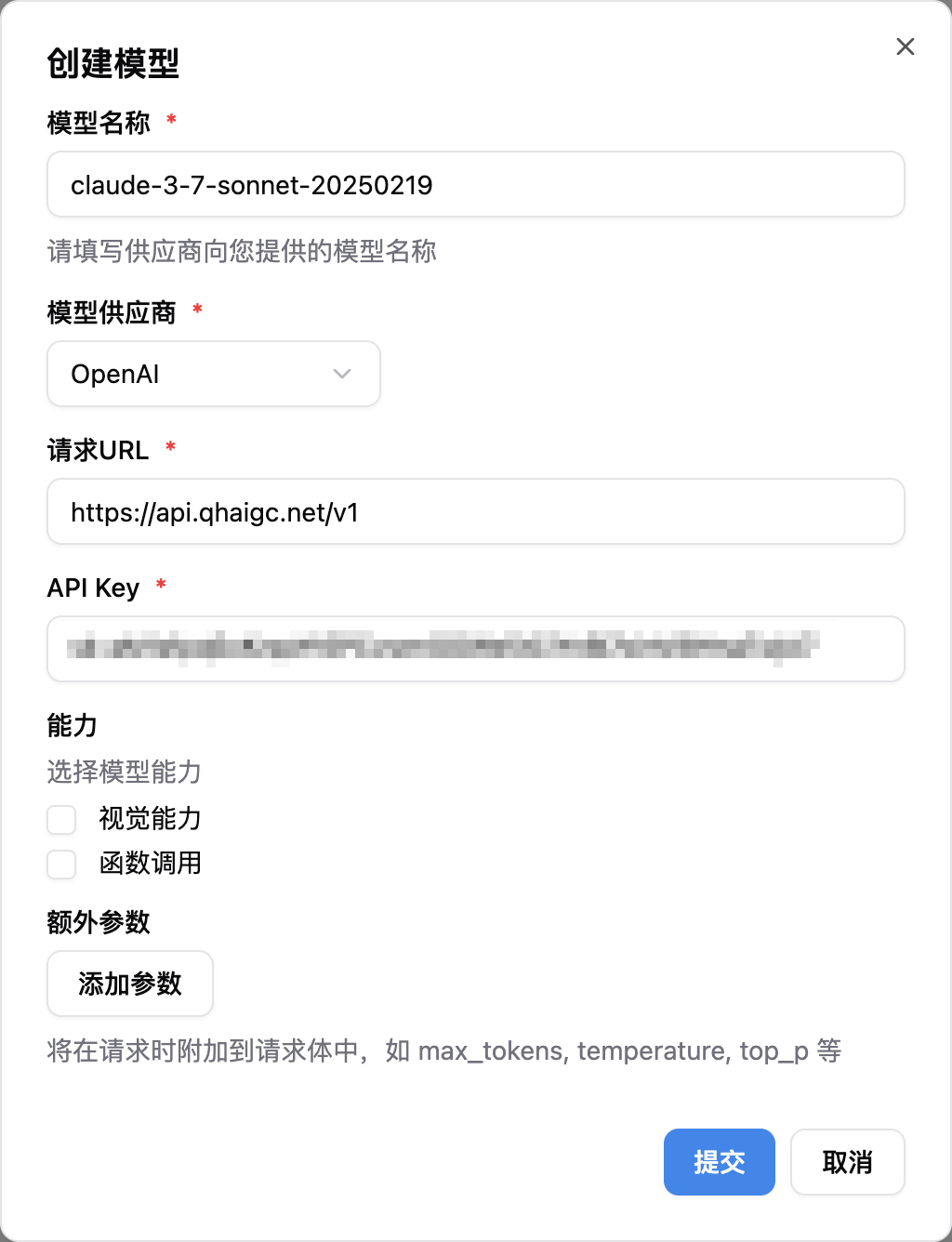 other_provider